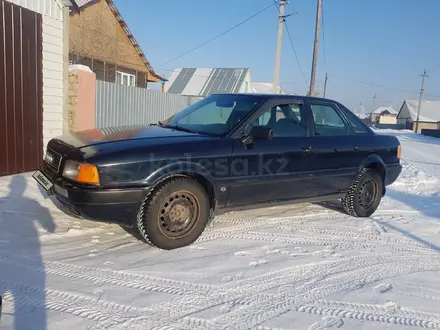 Audi 80 1992 года за 1 800 000 тг. в Петропавловск – фото 4