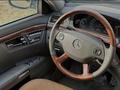 Mercedes-Benz S 350 2007 годаfor7 300 000 тг. в Актау – фото 13