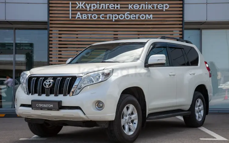 Toyota Land Cruiser Prado 2015 годаүшін15 790 000 тг. в Алматы