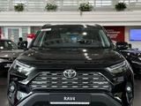 Toyota RAV4 Luxe 2024 годаfor22 240 000 тг. в Алматы – фото 2