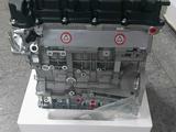 Двигатель (мотор) новый Hyundai Tucson ix-35үшін753 890 тг. в Алматы