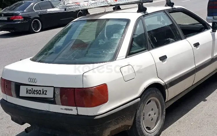 Audi 80 1988 года за 800 000 тг. в Алматы