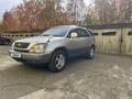 Toyota Harrier 1998 годаүшін4 950 000 тг. в Усть-Каменогорск – фото 2