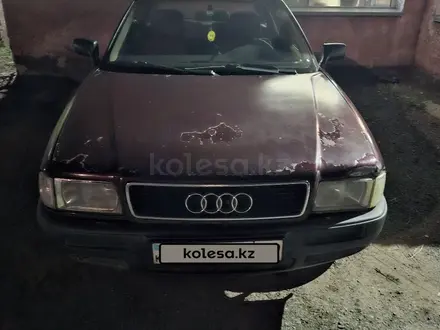 Audi 80 1992 года за 800 000 тг. в Караганда