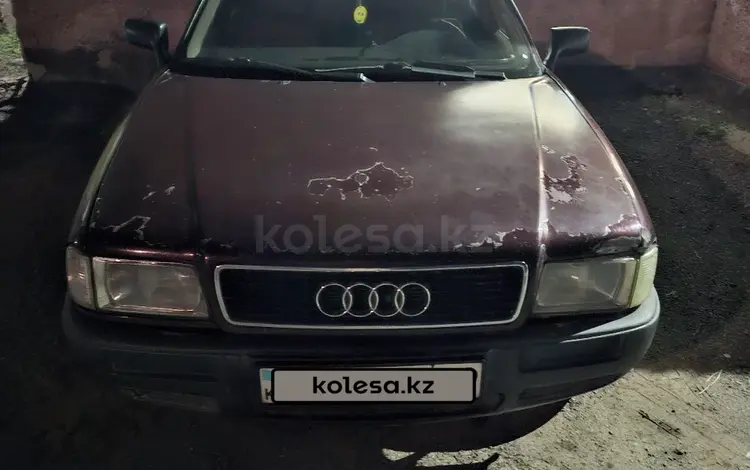 Audi 80 1992 года за 800 000 тг. в Караганда