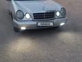 Mercedes-Benz E 230 1995 годаүшін2 500 000 тг. в Сатпаев