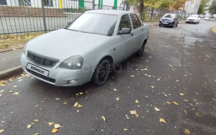 ВАЗ (Lada) Priora 2170 2007 года за 630 000 тг. в Астана