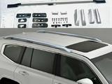 Рейлинги продольные на Land Cruiser 300 2022-по н. В дизайн Classic (Серый) за 65 000 тг. в Астана