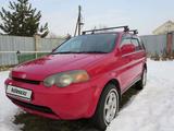 Honda HR-V 2000 годаfor3 000 000 тг. в Алматы – фото 2