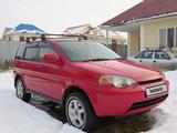 Honda HR-V 2000 годаfor3 000 000 тг. в Алматы