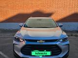 Chevrolet Tracker 2023 года за 7 500 000 тг. в Петропавловск