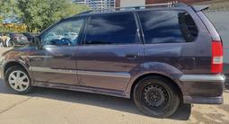 Mitsubishi Space Wagon 1999 годаүшін990 000 тг. в Астана – фото 3