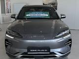 BYD Song Plus 2026 года за 13 090 000 тг. в Туркестан