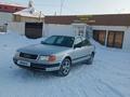 Audi 100 1991 годаүшін1 450 000 тг. в Астана