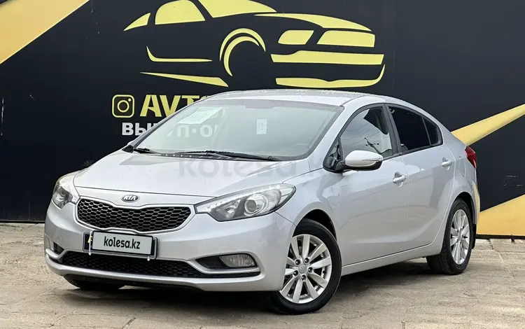 Kia Cerato 2014 года за 6 700 000 тг. в Атырау