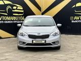 Kia Cerato 2014 года за 6 700 000 тг. в Атырау – фото 2