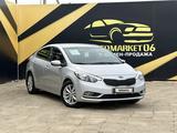 Kia Cerato 2014 года за 6 700 000 тг. в Атырау – фото 3