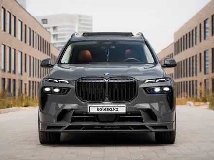 Alpina XB7 2023 года за 90 000 000 тг. в Алматы