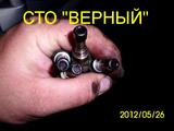 Чистка калибровка бензиновых форсунок (инжектор) с демонтажем. в Алматы – фото 2