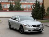 Lexus GS 300 2006 года за 6 650 000 тг. в Павлодар – фото 3