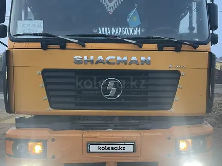 Shacman (Shaanxi)  F2000 2012 года за 9 500 000 тг. в Уральск