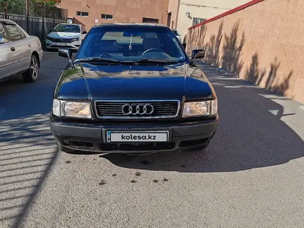 Audi 80 1992 года за 1 500 000 тг. в Астана