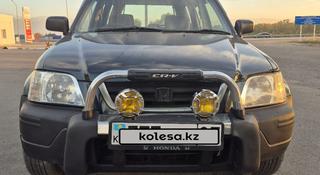 Honda CR-V 1996 года за 2 300 000 тг. в Алматы