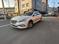 Hyundai Sonata 2016 годаүшін4 700 000 тг. в Тараз