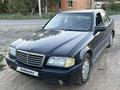 Mercedes-Benz C 180 1995 года за 700 000 тг. в Караганда
