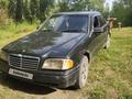 Mercedes-Benz C 180 1994 года за 1 850 000 тг. в Павлодар