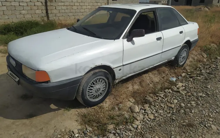 Audi 80 1990 годаүшін270 000 тг. в Шымкент