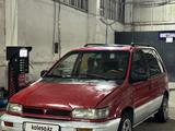 Mitsubishi Space Runner 1994 года за 800 000 тг. в Тараз