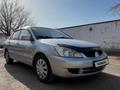 Mitsubishi Lancer 2006 года за 3 100 000 тг. в Астана