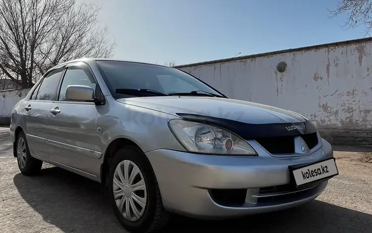 Mitsubishi Lancer 2006 года за 3 100 000 тг. в Астана