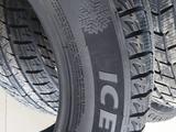 Rapid 225/60R17 Ice Knight 99Sүшін31 500 тг. в Шымкент – фото 4