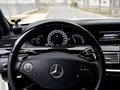 Mercedes-Benz S 500 2012 года за 15 000 000 тг. в Алматы – фото 15