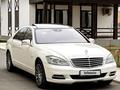 Mercedes-Benz S 500 2012 года за 15 000 000 тг. в Алматы – фото 4