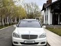 Mercedes-Benz S 500 2012 года за 15 000 000 тг. в Алматы – фото 2