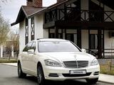 Mercedes-Benz S 500 2012 годаүшін15 000 000 тг. в Алматы – фото 5
