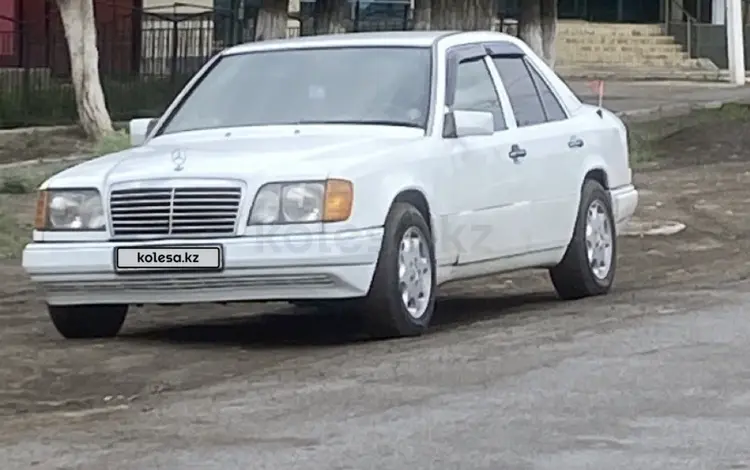 Mercedes-Benz E 200 1995 года за 1 650 000 тг. в Кызылорда