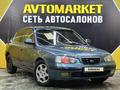 Hyundai Elantra 2000 года за 2 000 000 тг. в Актау – фото 3