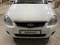 ВАЗ (Lada) Priora 2170 2014 года за 2 000 000 тг. в Шымкент – фото 3