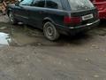 Audi 80 1994 годаүшін950 000 тг. в Астана – фото 3