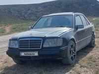 Mercedes-Benz E 280 1993 года за 1 500 000 тг. в Алматы