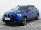 Renault Arkana 2021 годаүшін8 490 000 тг. в Астана