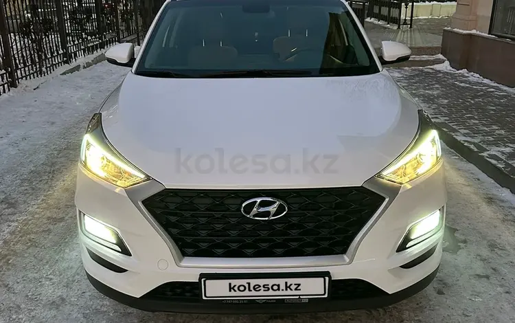 Hyundai Tucson 2020 года за 14 550 000 тг. в Алматы