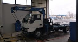 Mitsubishi  Кантер 1990 года за 10 500 000 тг. в Алматы