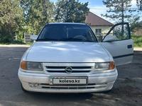 Opel Astra 1993 года за 700 000 тг. в Алматы