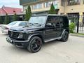 Mercedes-Benz G 63 AMG 2022 годаүшін115 000 000 тг. в Алматы – фото 3