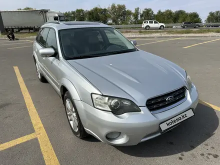 Subaru Outback 2008 года за 5 670 000 тг. в Алматы